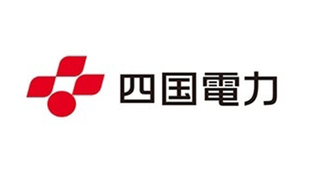 四国電力