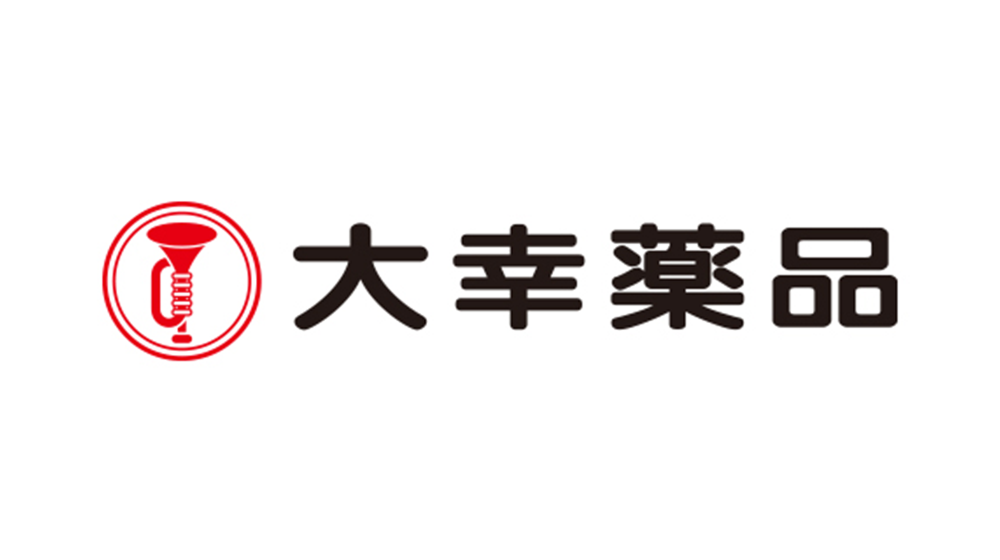 大幸薬品