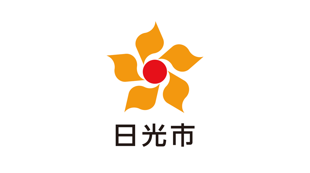 日光市