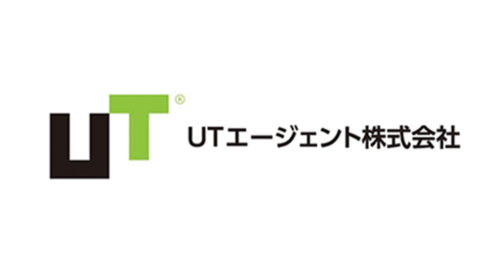 UTエージェント株式会社